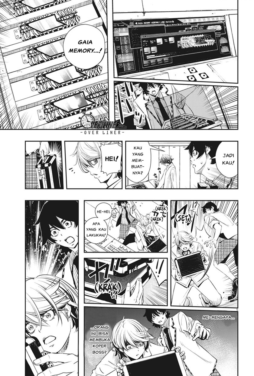Chapter 52 - halaman 7