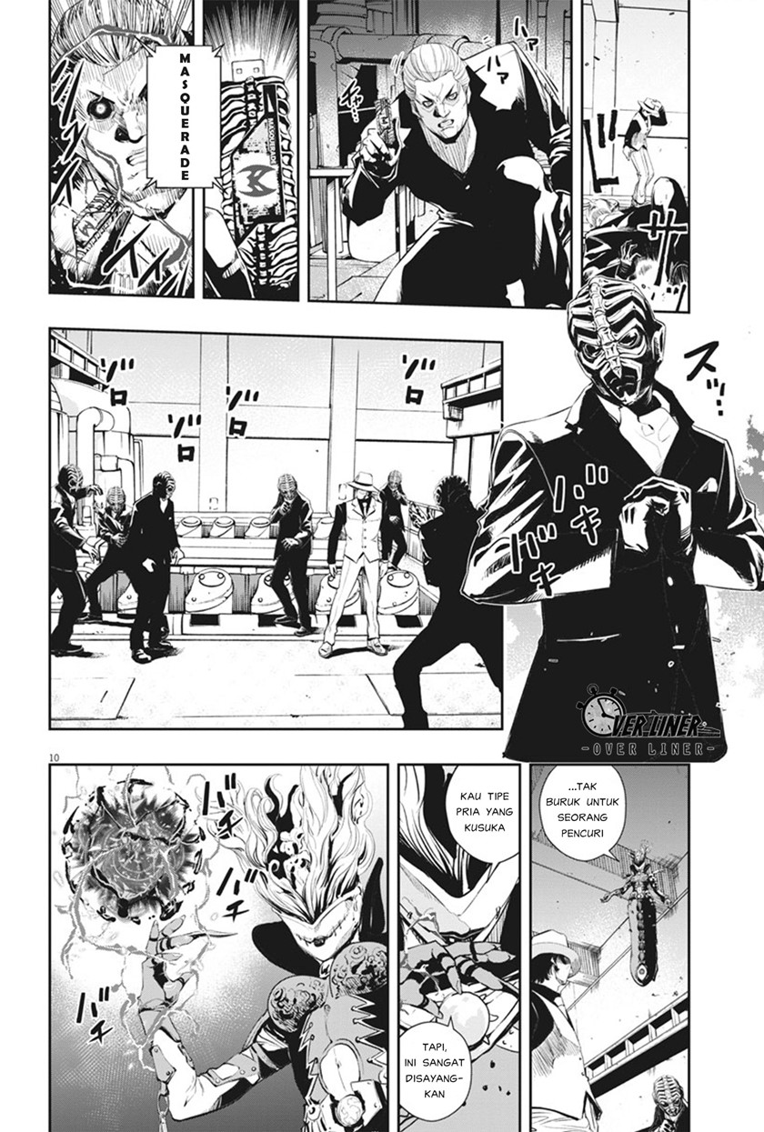 Chapter 51 - halaman 12