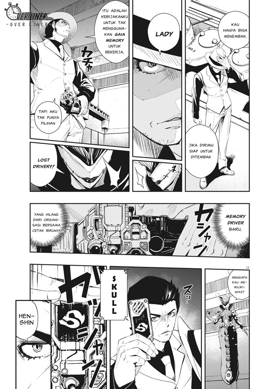 Chapter 51 - halaman 13