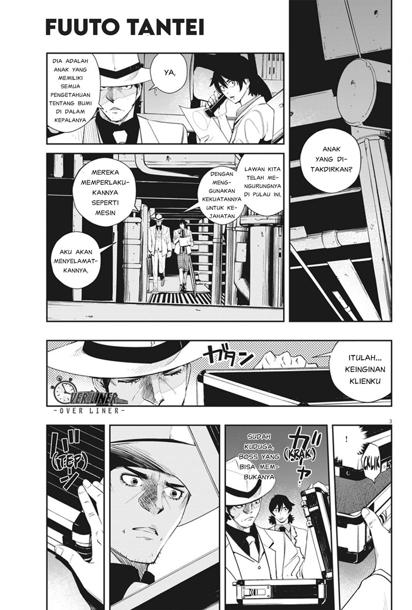 Chapter 51 - halaman 5