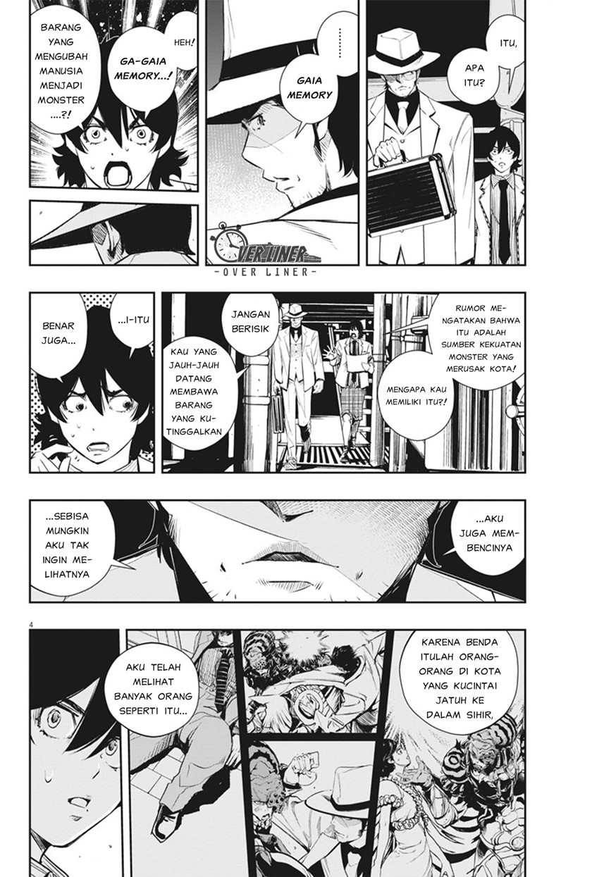 Chapter 51 - halaman 6