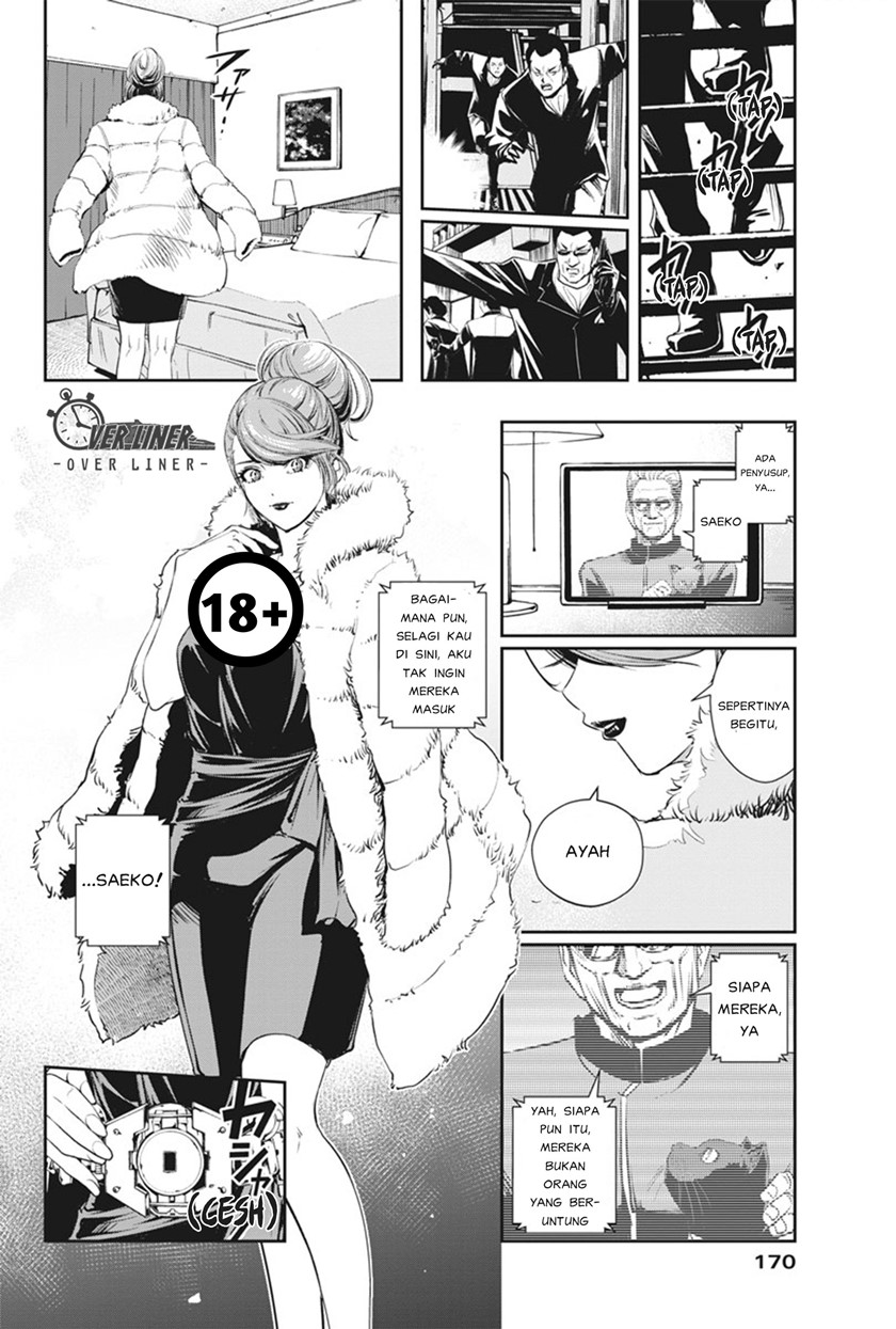 Chapter 51 - halaman 8