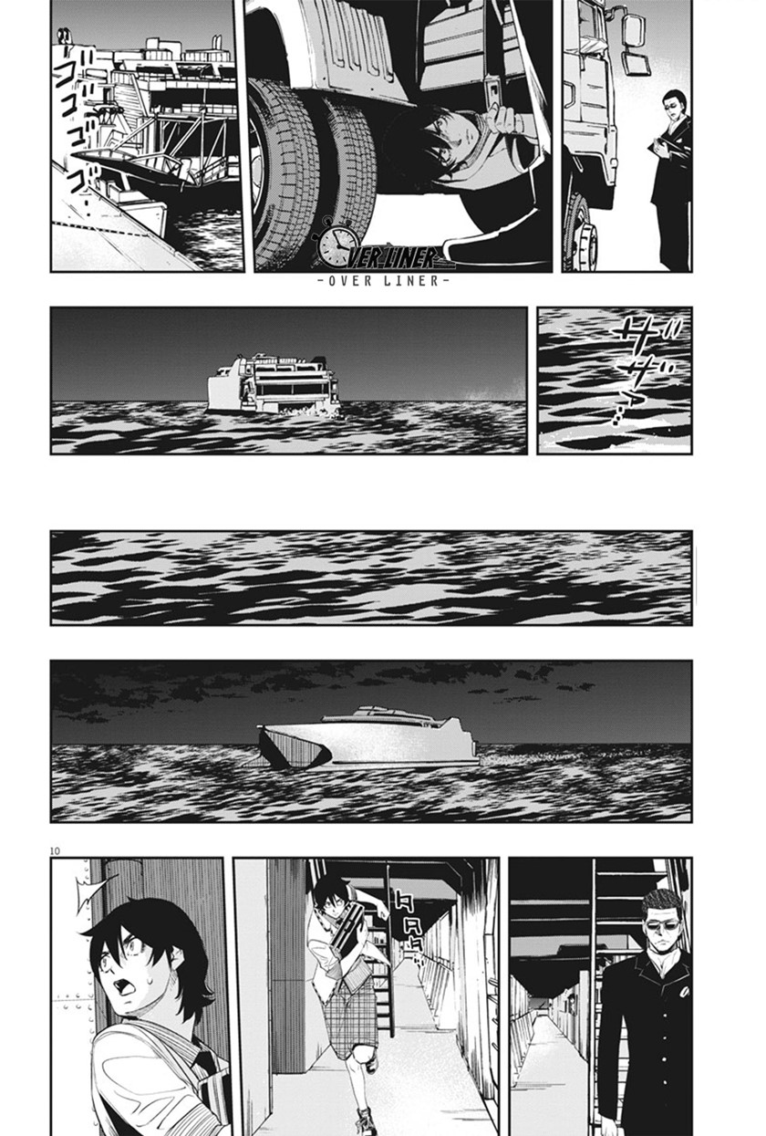 Chapter 50 - halaman 12