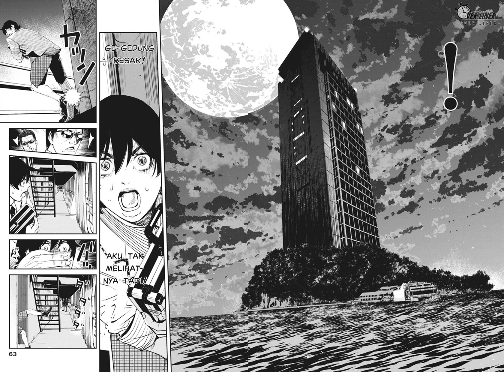 Chapter 50 - halaman 14