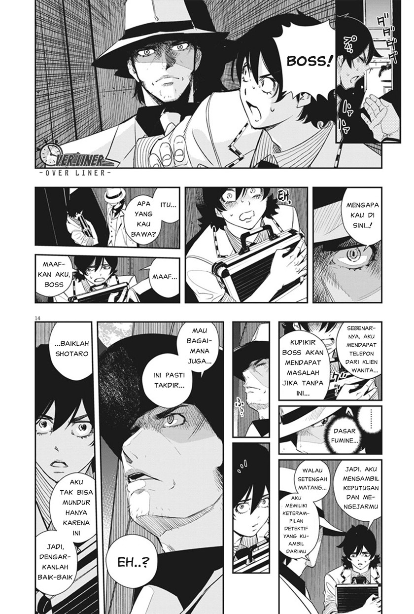 Chapter 50 - halaman 15
