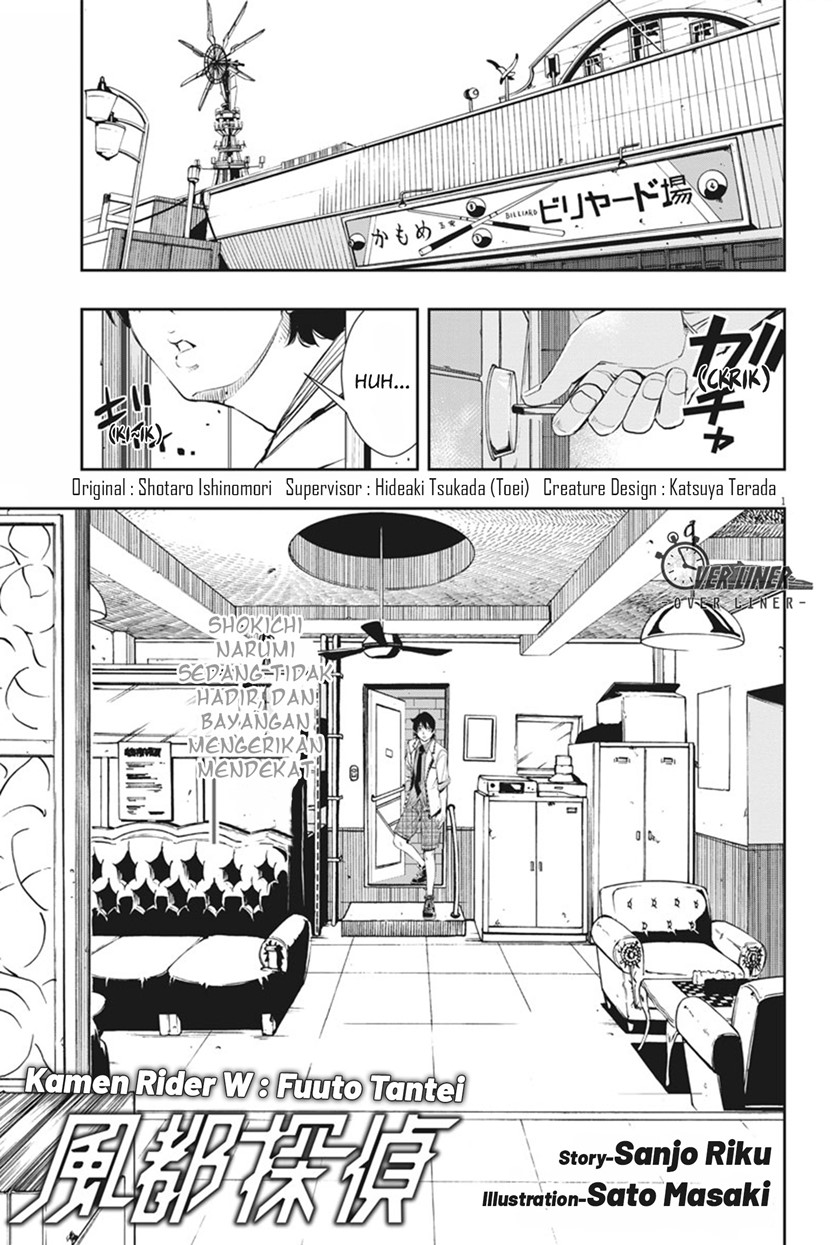 Chapter 50 - halaman 3