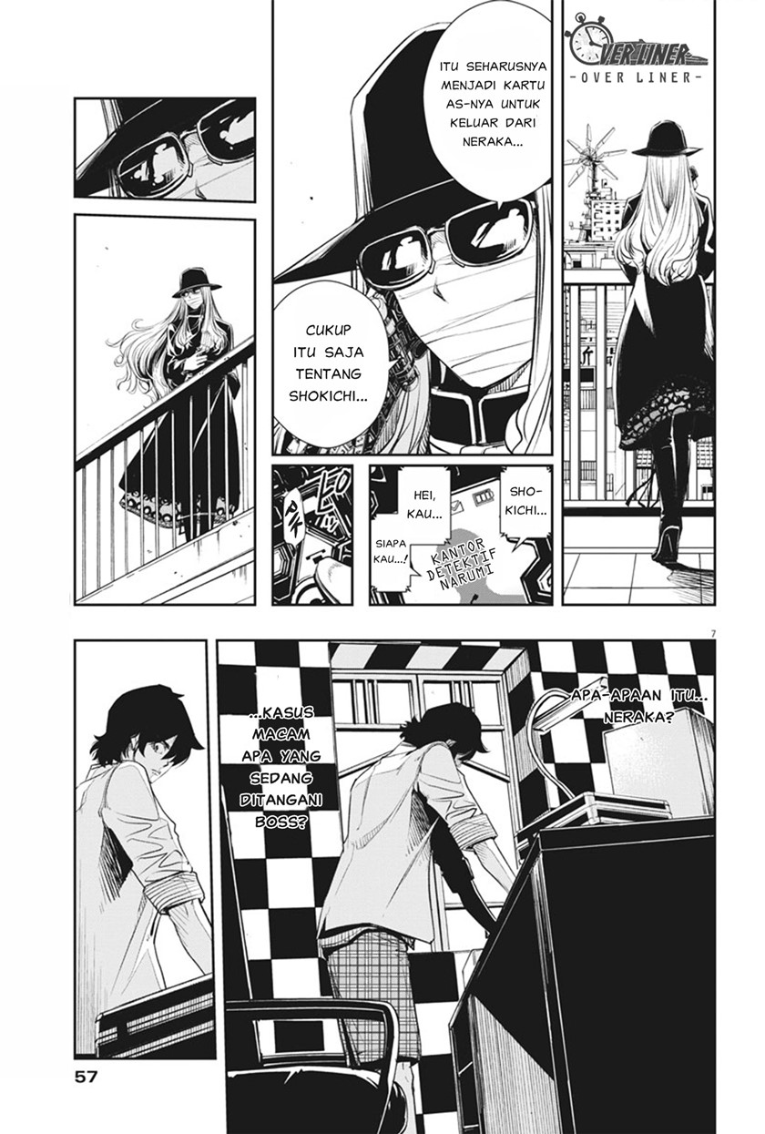Chapter 50 - halaman 9