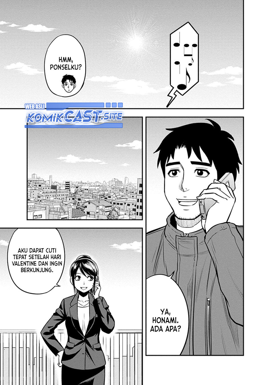 Chapter 84 - halaman 15