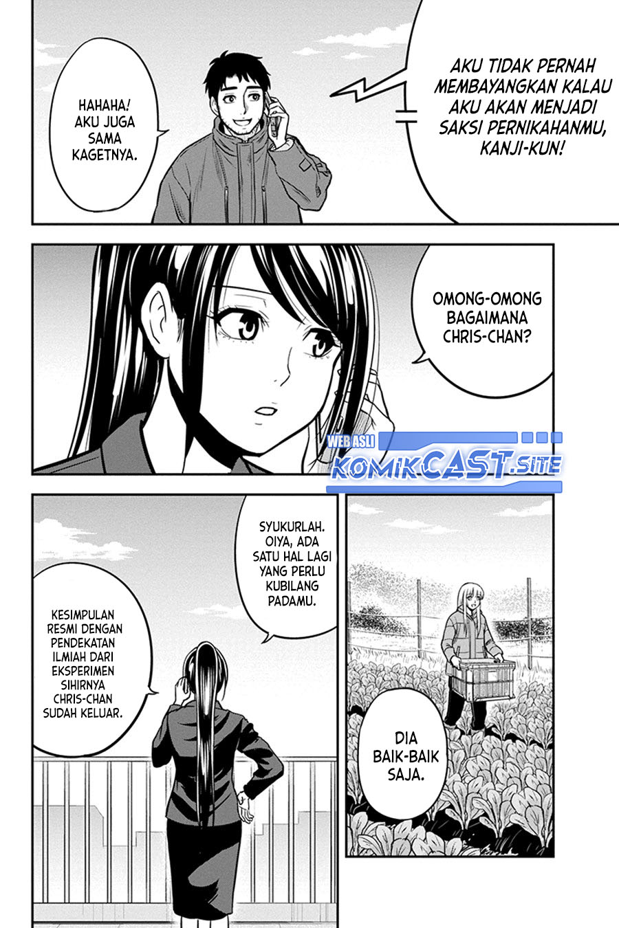 Chapter 84 - halaman 16