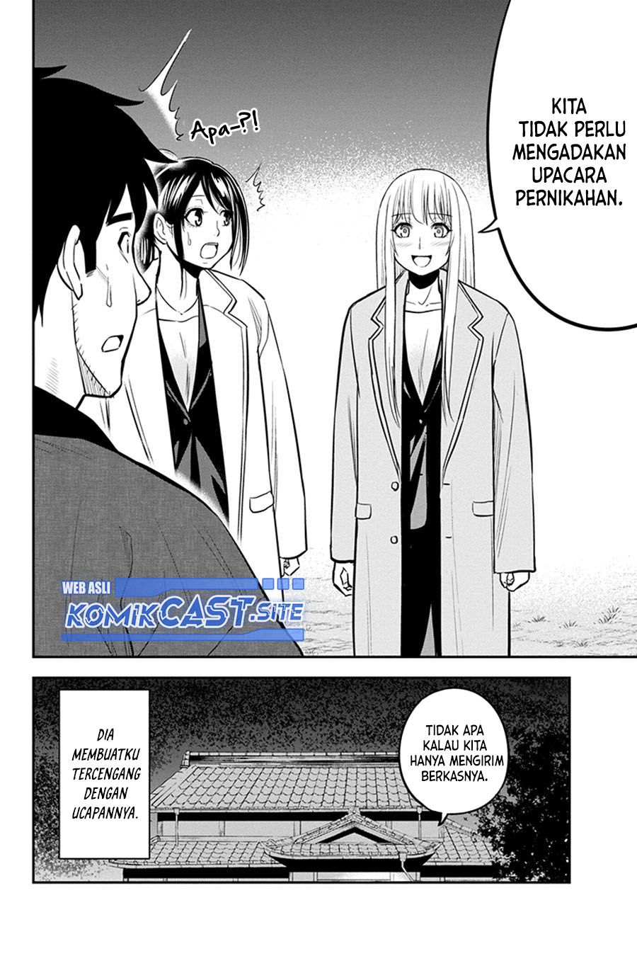 Chapter 84 - halaman 4