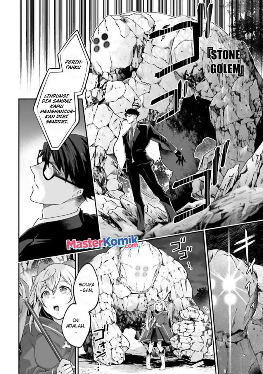 Chapter 3.7 - halaman 4