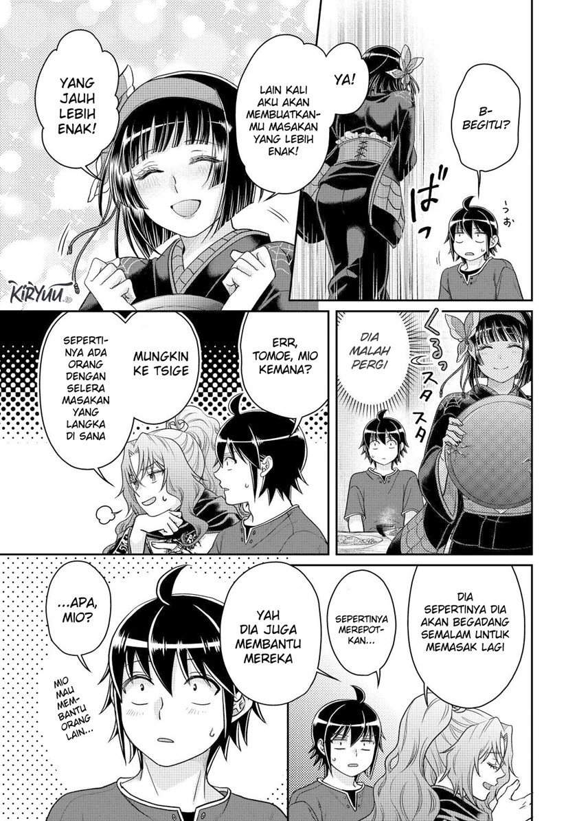 Chapter 80 - halaman 17