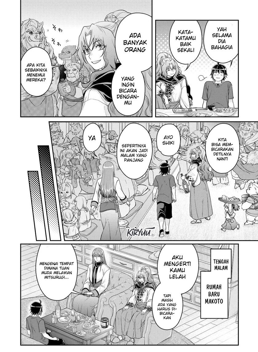 Chapter 80 - halaman 18