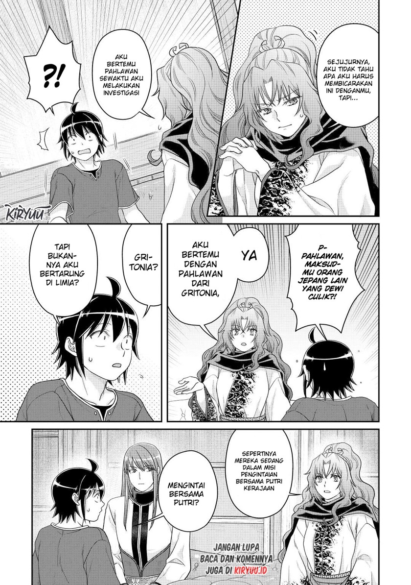 Chapter 80 - halaman 19