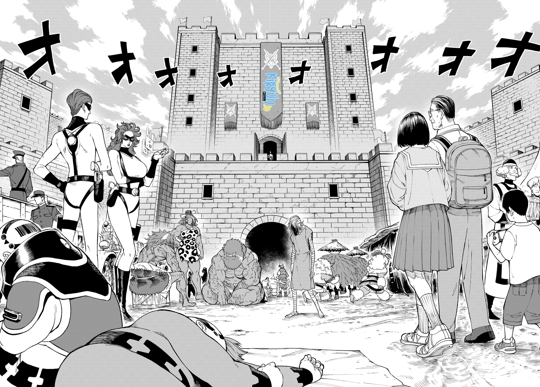 Chapter 2.2 - halaman 32
