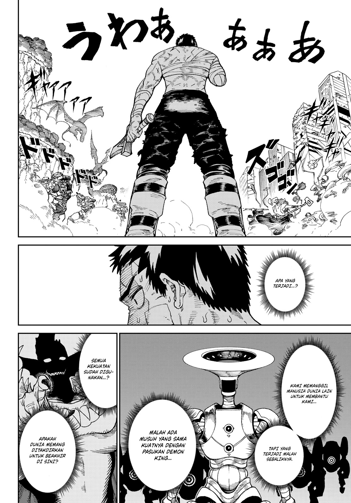 Chapter 2.2 - halaman 7