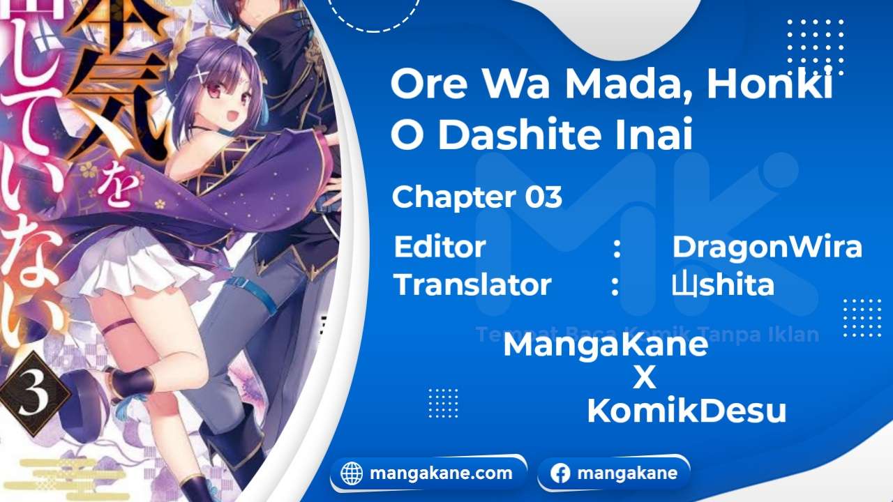 Chapter 3 - halaman 2