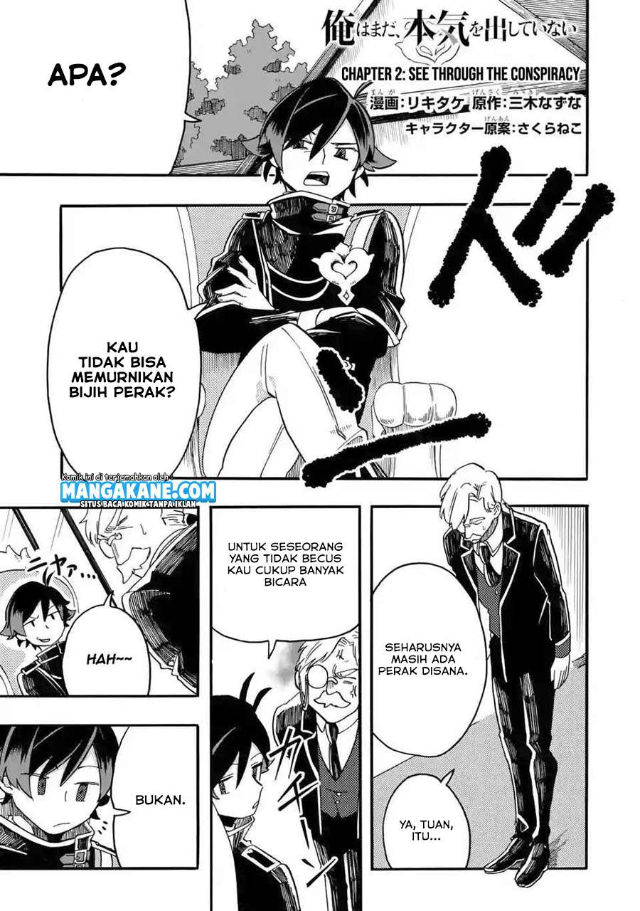 Chapter 2 - halaman 4