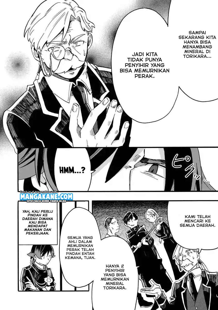 Chapter 2 - halaman 5