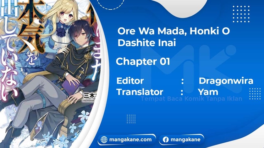 Chapter 1 - halaman 2