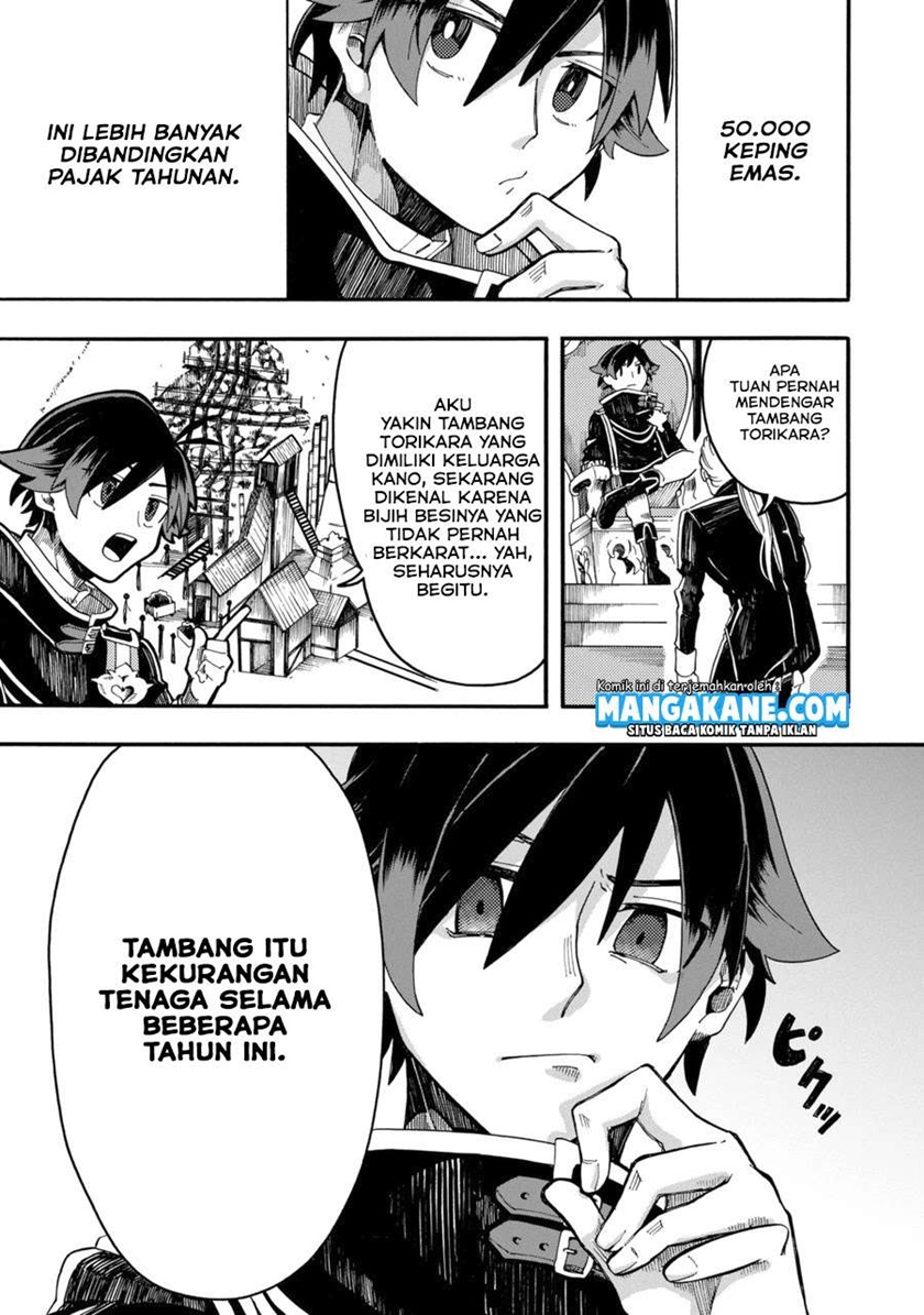 Chapter 1 - halaman 12