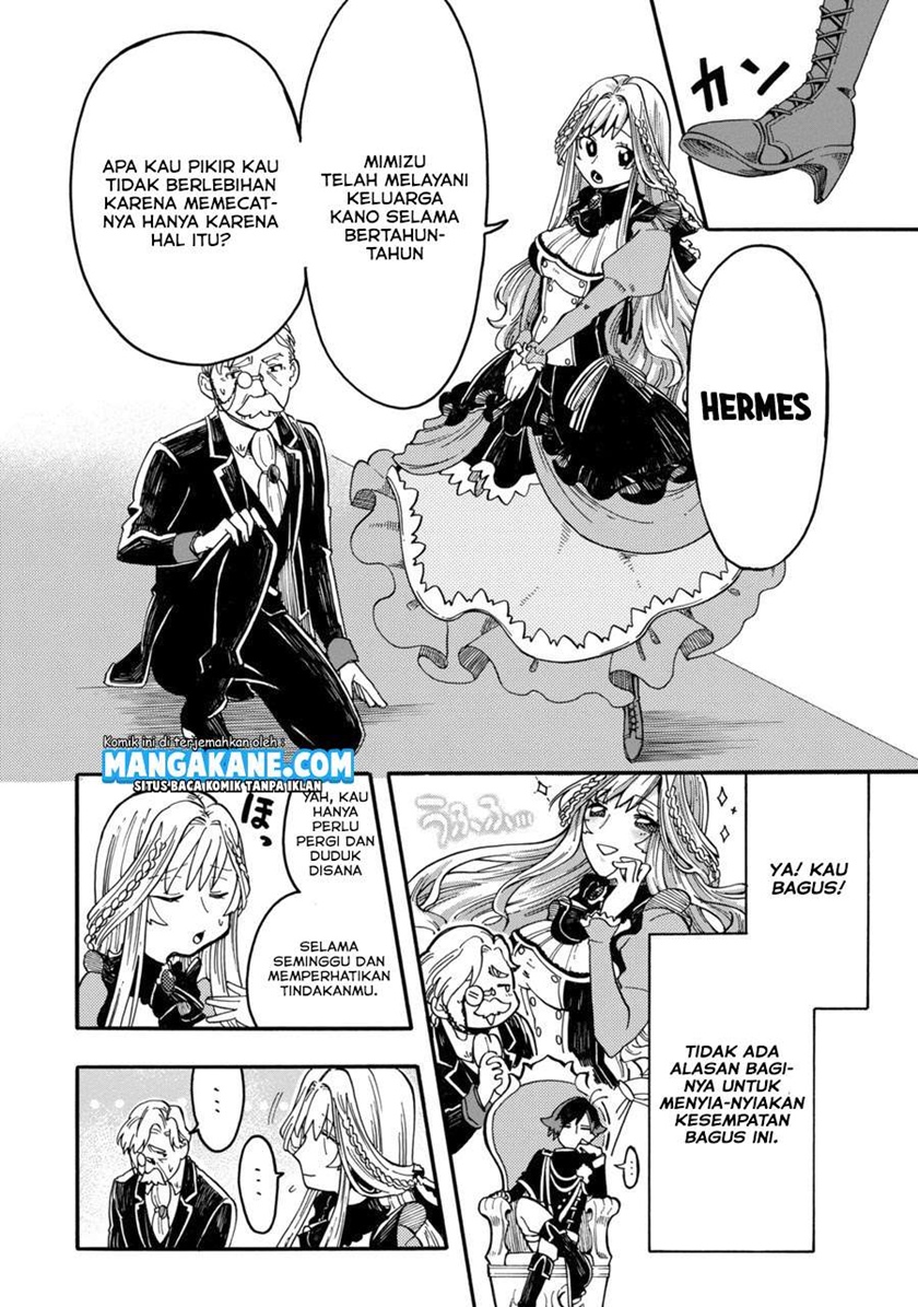 Chapter 1 - halaman 19