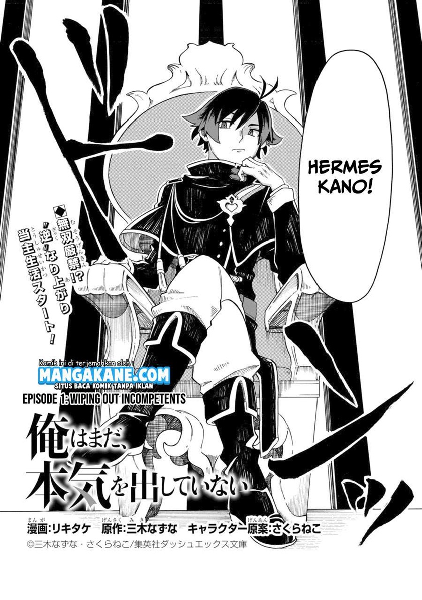 Chapter 1 - halaman 5