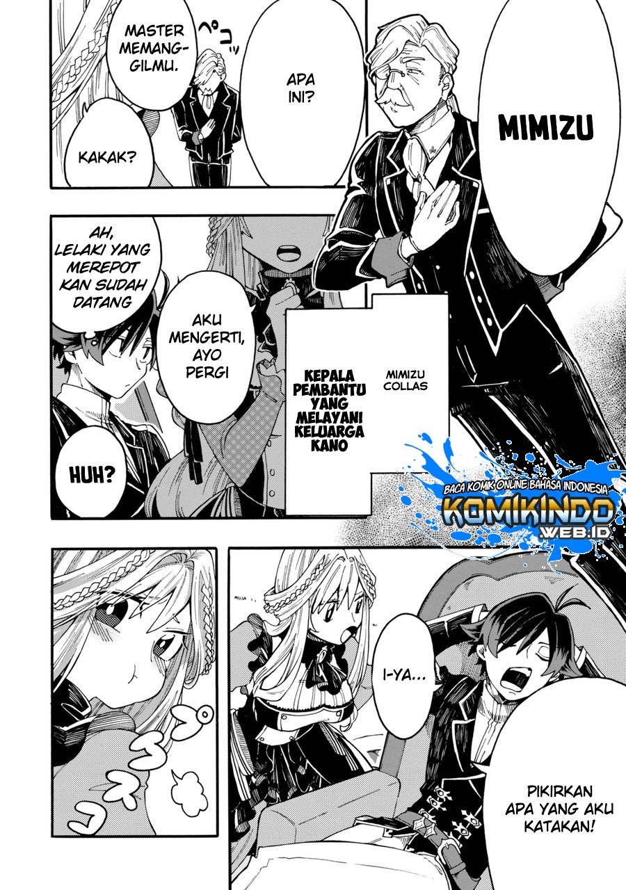 Chapter .1 - halaman 12