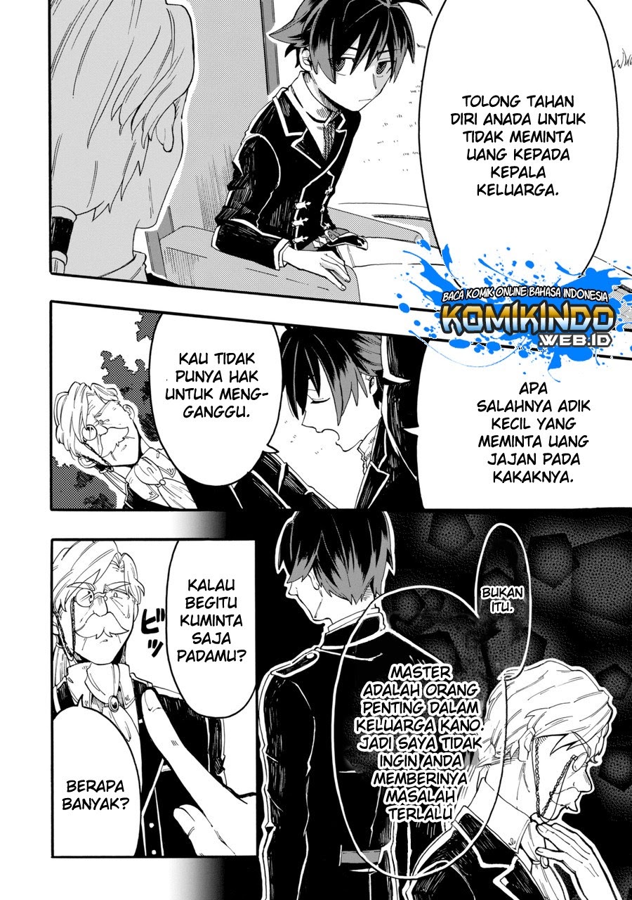 Chapter .1 - halaman 14