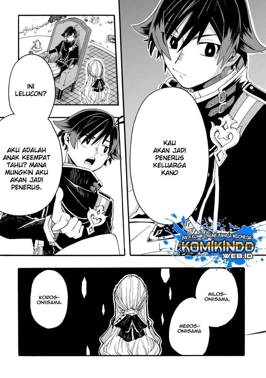 Chapter .1 - halaman 17