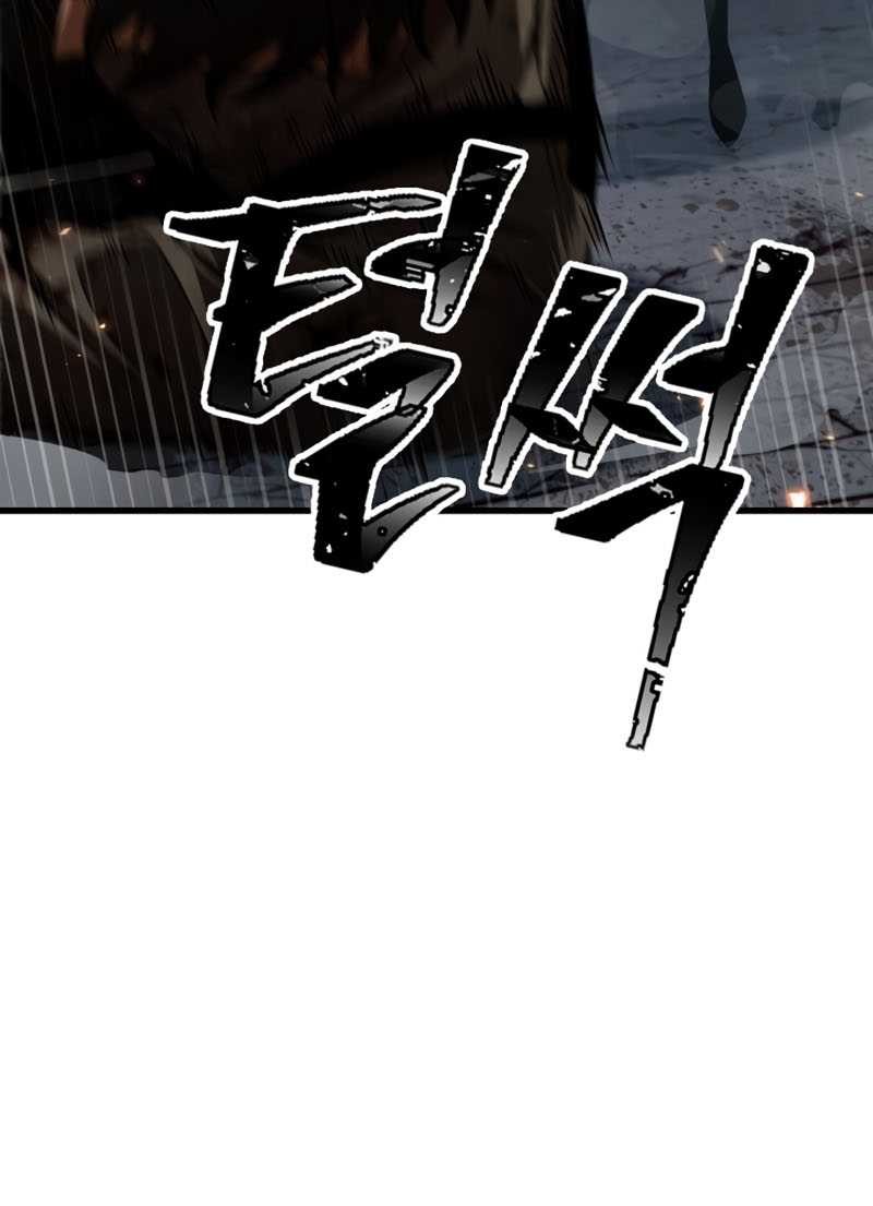 Chapter 10 - halaman 42