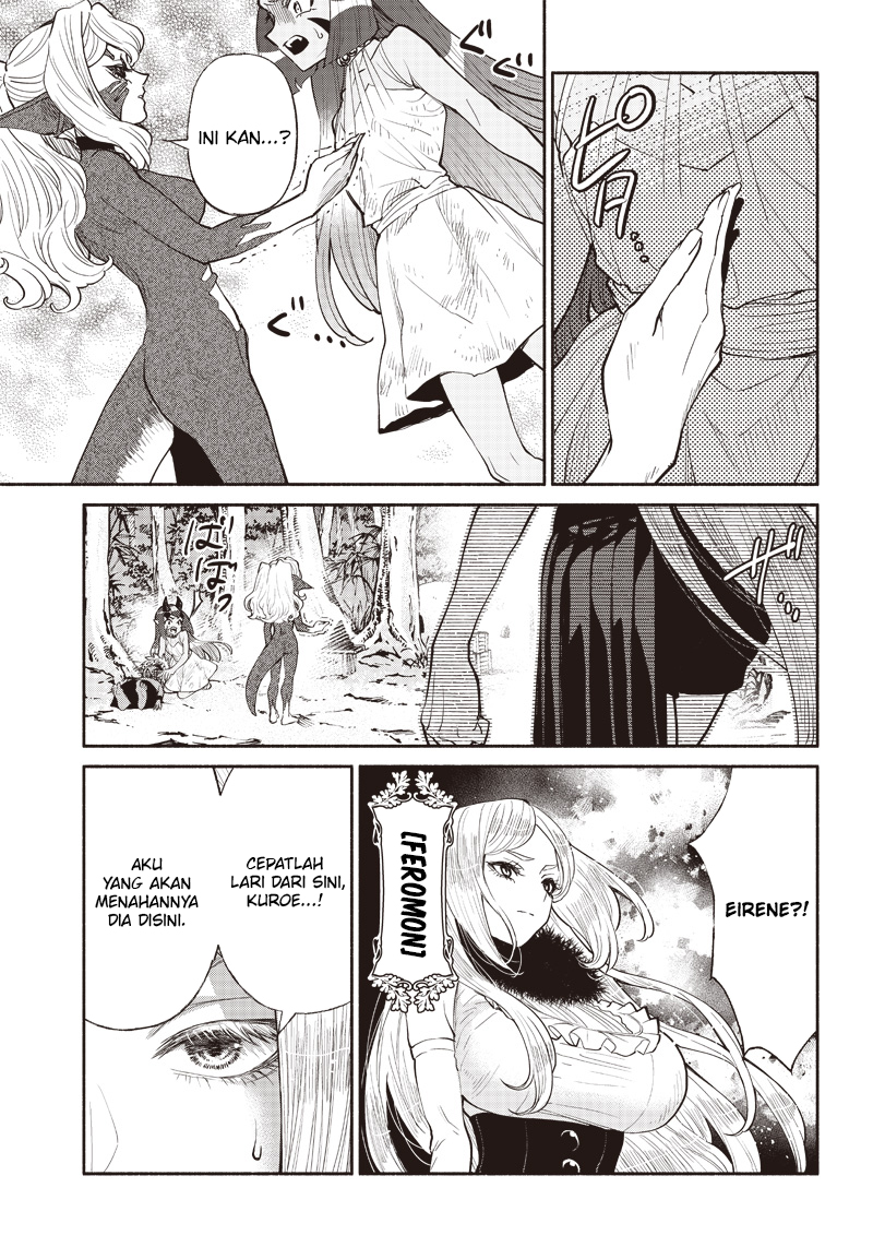 Chapter 47 - halaman 14