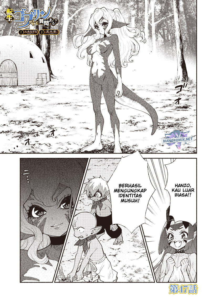 Chapter 47 - halaman 4
