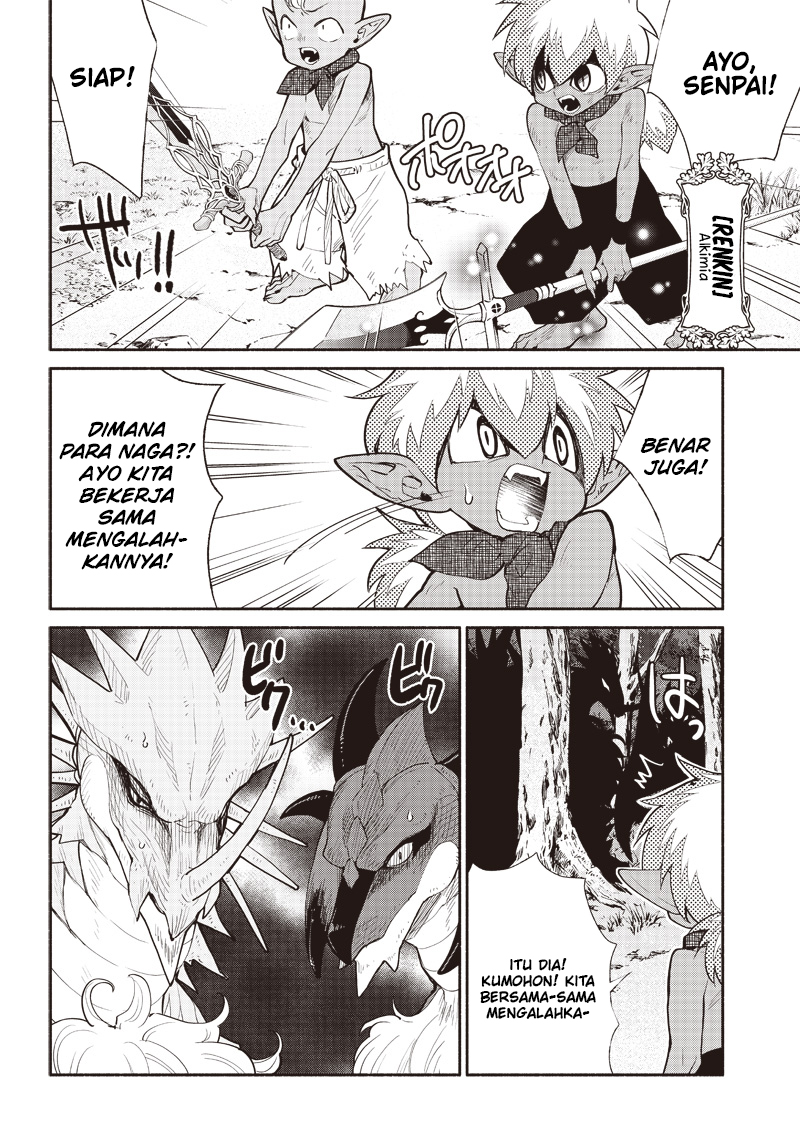 Chapter 47 - halaman 5