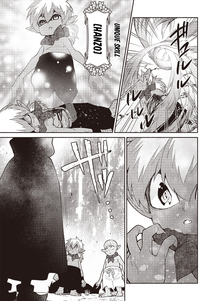 Chapter 46 - halaman 14
