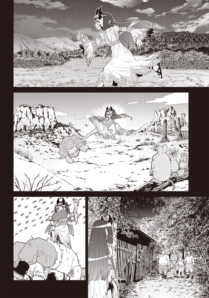 Chapter 46 - halaman 7
