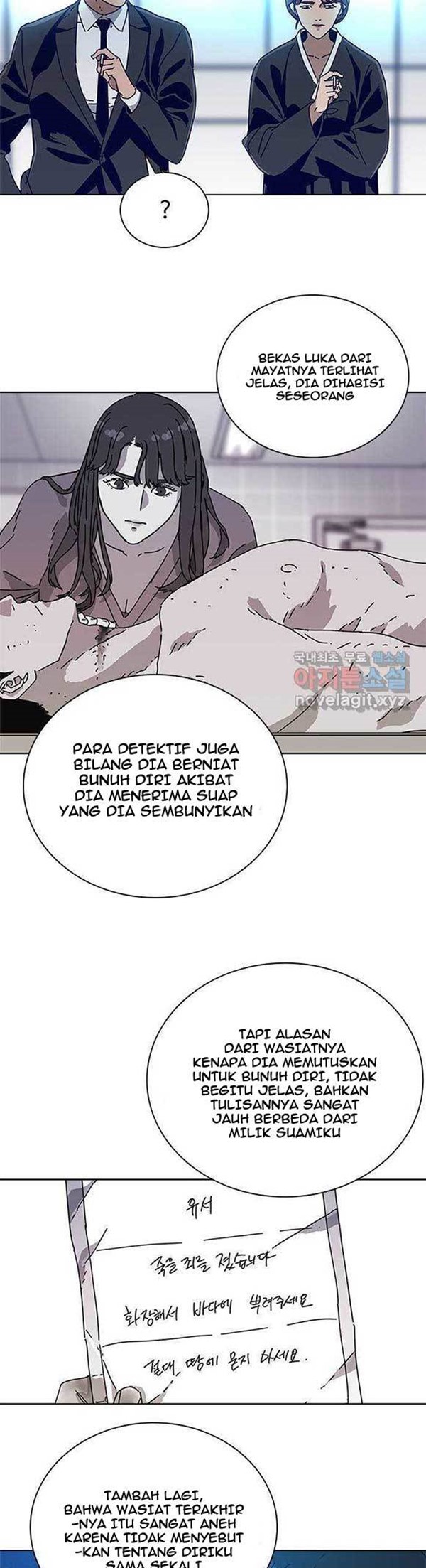 Chapter 2 - halaman 26