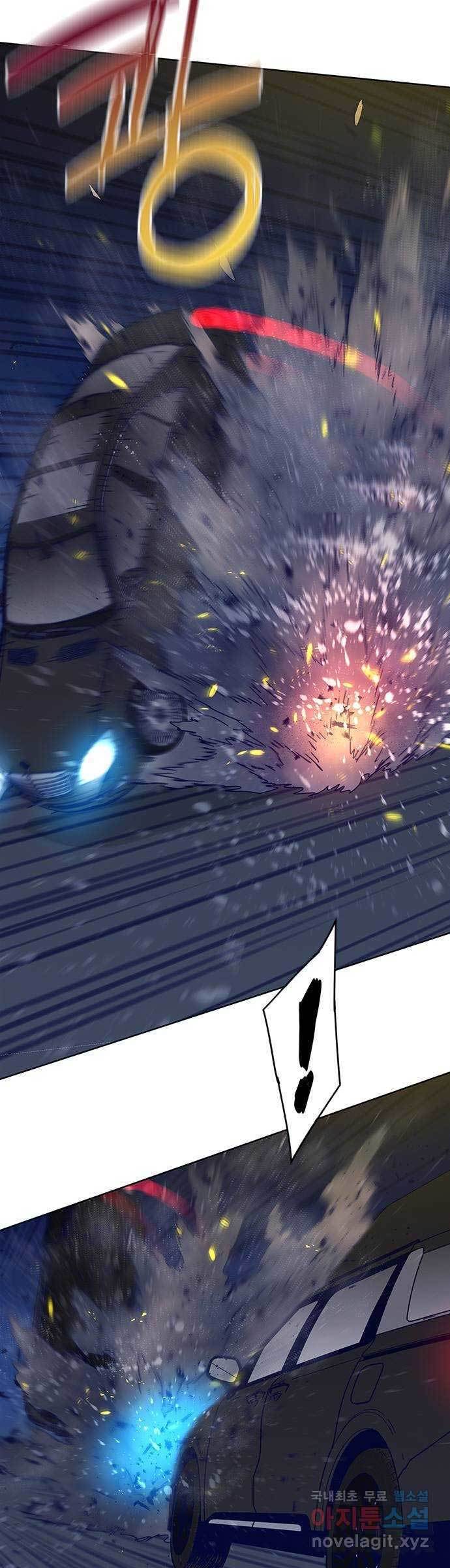 Chapter .1 - halaman 18