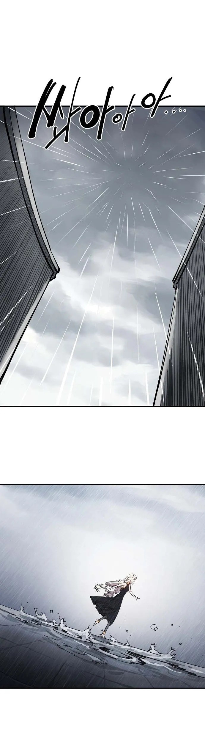 Chapter 124 - halaman 55