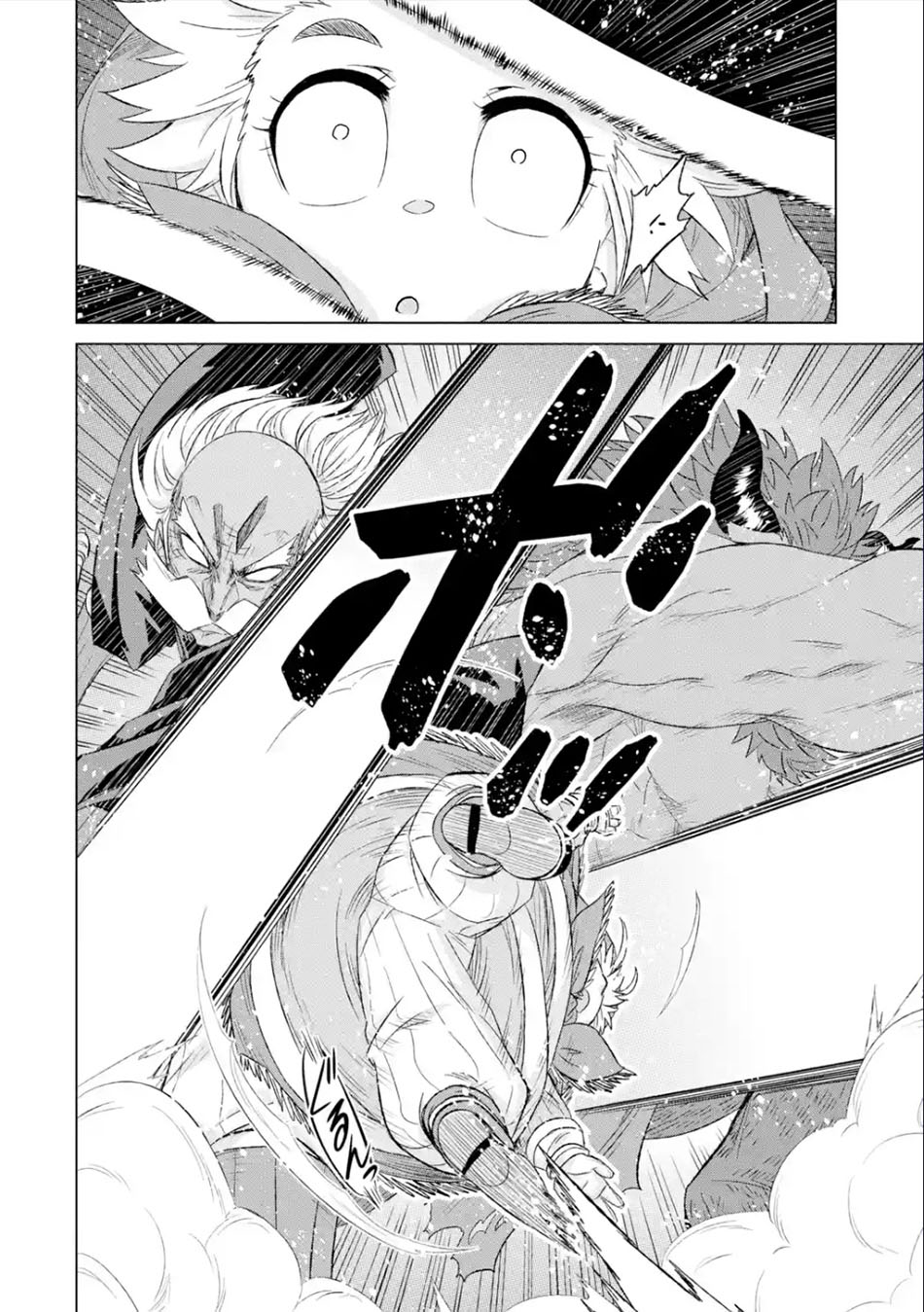 Chapter 38.2 - halaman 20