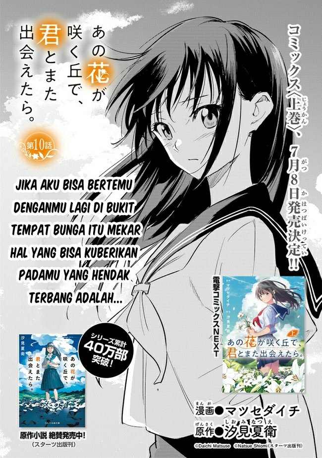 Chapter 10 - halaman 3