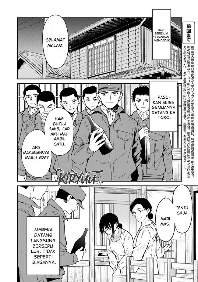 Chapter 10 - halaman 4