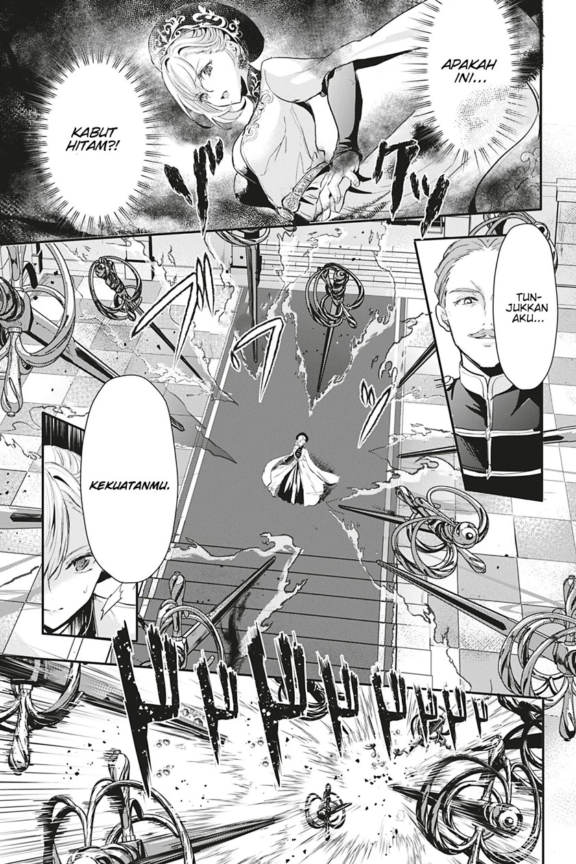 Chapter 14 - halaman 5