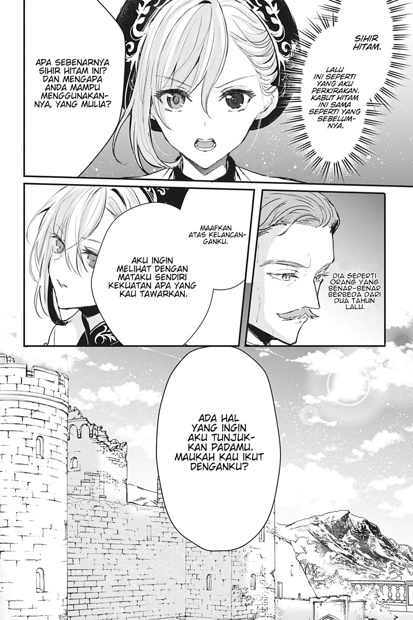 Chapter 14 - halaman 7