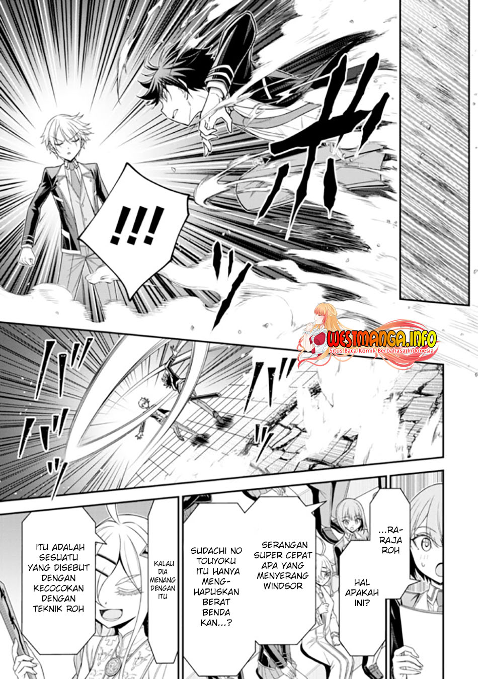 Chapter 19.1 - halaman 21