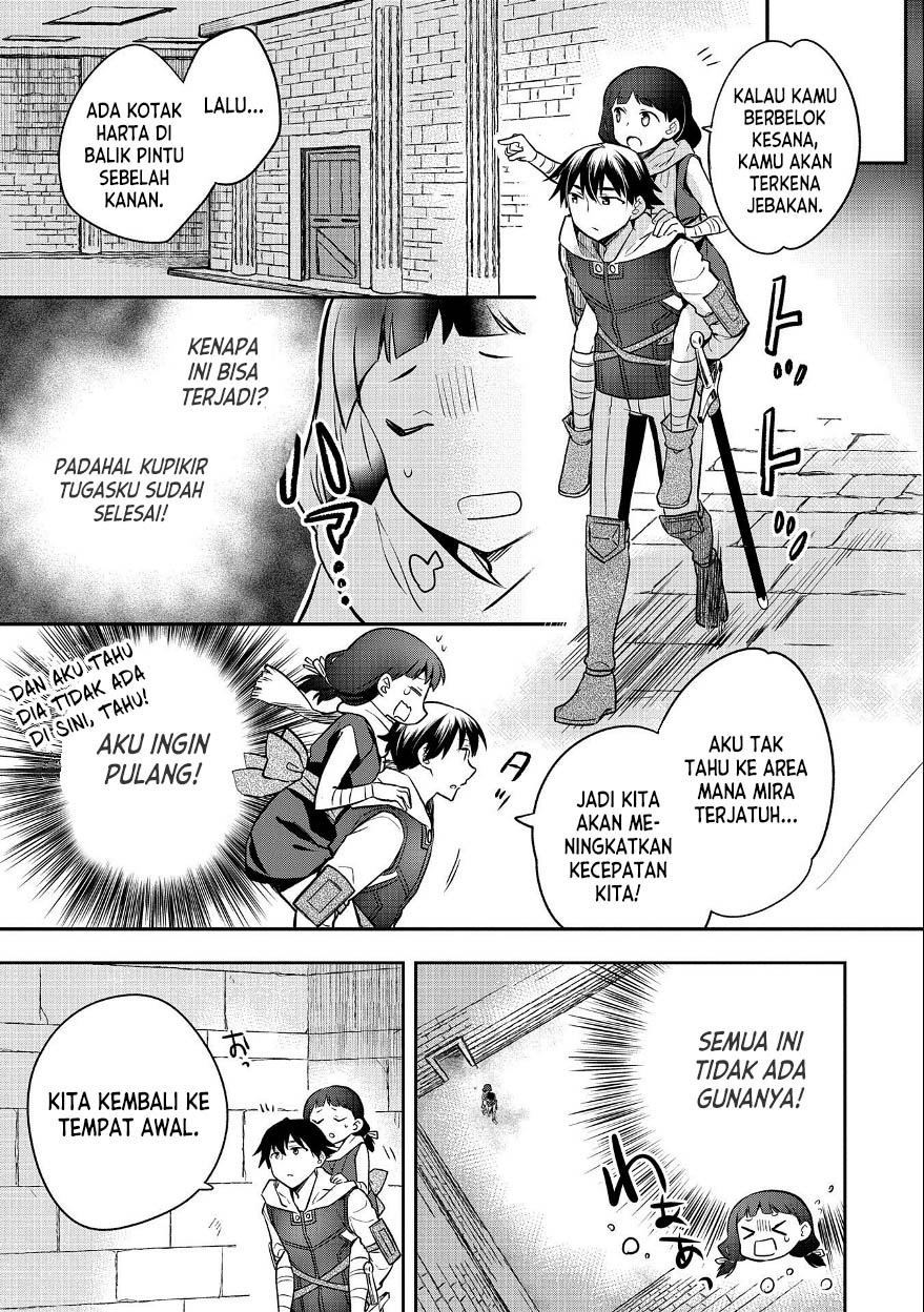 Chapter 37 - halaman 15
