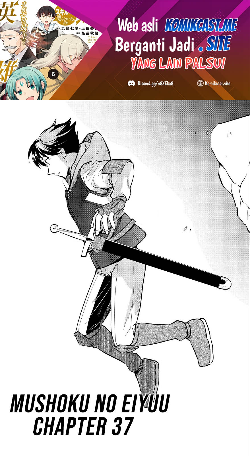 Chapter 37 - halaman 3