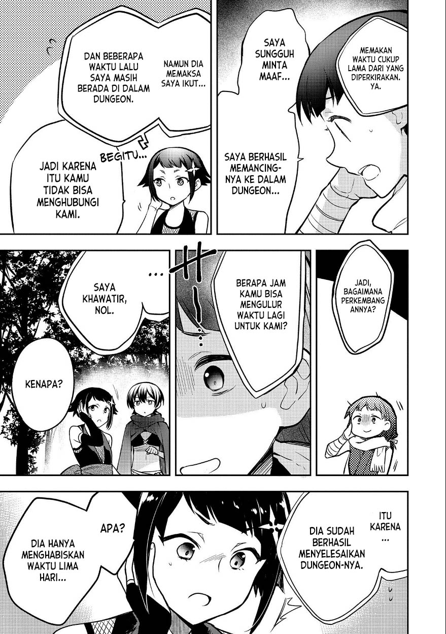Chapter 37 - halaman 31