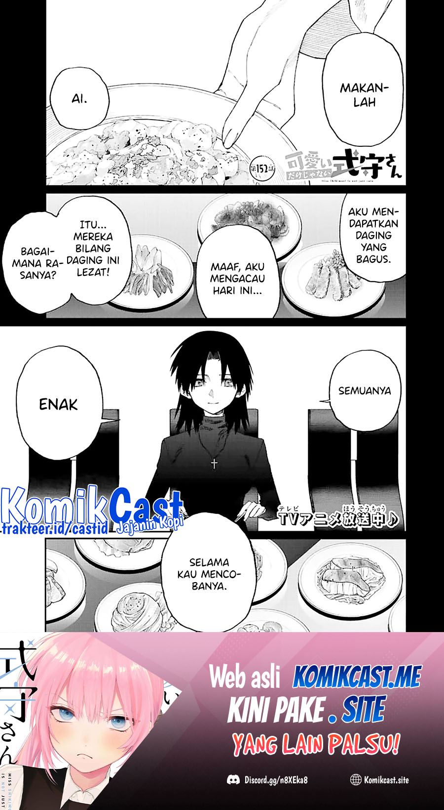 Chapter 152 - halaman 3