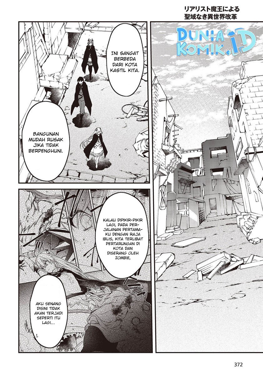 Chapter 42 - halaman 14